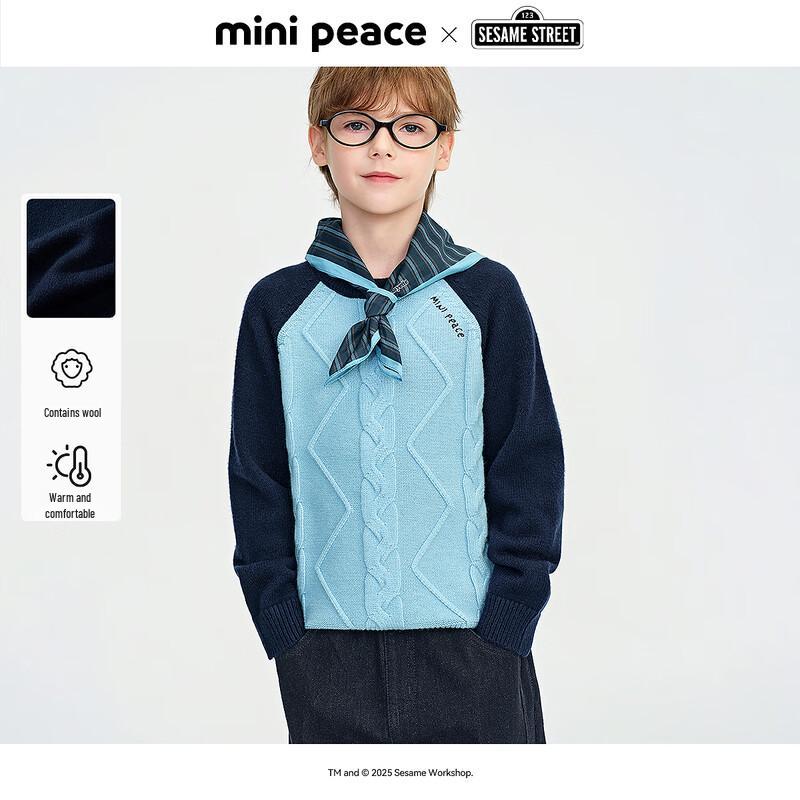 MiniPeace Boys Winter Pullover Sweater 130
