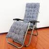 Thickened All Weather Lounges Chair Pad Waterproofs Cotton Polyester Blend Cushions For Chaise Lounges Indoor Outdoor Use