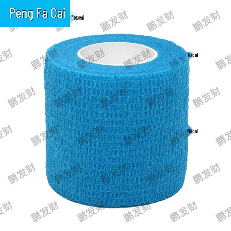 Pengfacai Self-Adhesive Breathable Elastic Sports Bandage