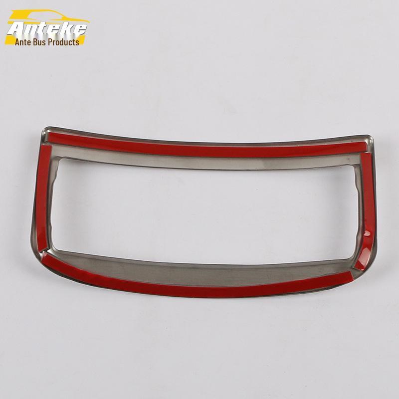 2020 CS75PLUS Rear Air Vent Trim Sticker