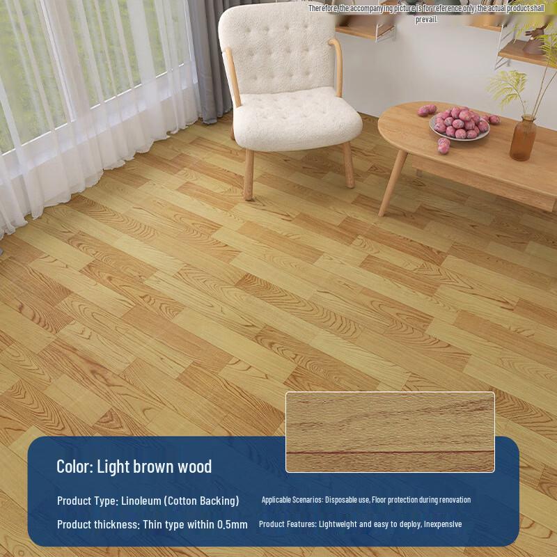 PinXie Wood Grain PVC Floor Mat