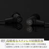 Final S3000 Wired Single BA Funnel Detachable Earphones, Driver, Nozzle, In-Ear Type, Cable, 2-PIN