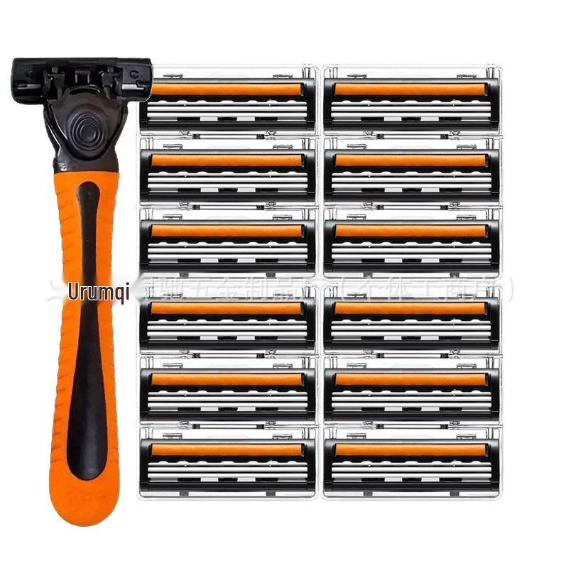 Han Chi 6-Layer Manual Razor Blade - Old-Fashioned Shaver