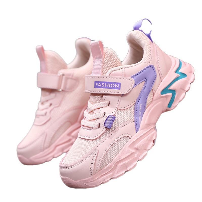 Fujian 2025 Herbstmarke für mittlere und ältere Kinder Kindersport Doppeltes Netz Atmungsaktiv Leichter weicher Boden Campus Neu Männlich