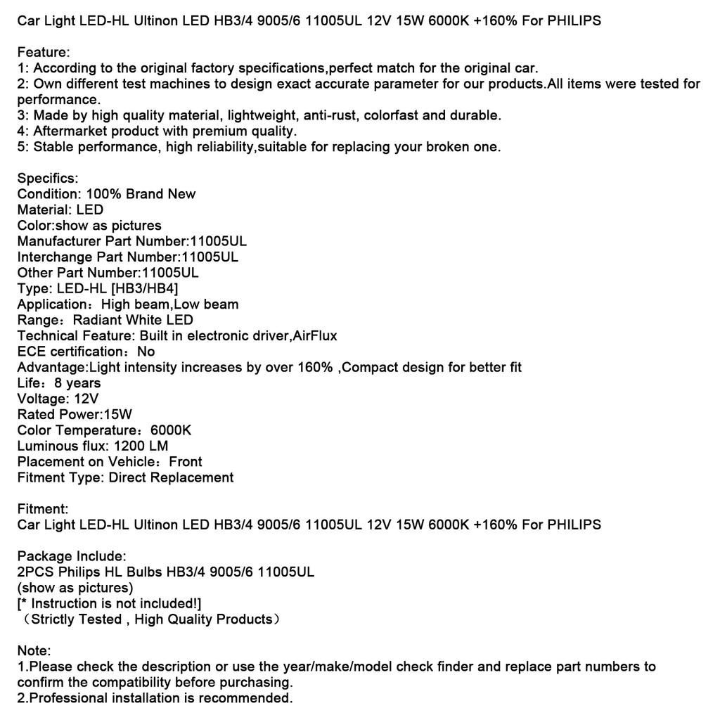 Car Light LED-HL Ultinon LED HB3/4 9005/6 11005UL 12V 15W +160% For Philip
