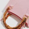 Bohao Bamboo PVC Square Barbie Jelly Crossbody: Stylish, Versatile, Dirt-Resistant, and Easy-to-Clean Summer Women's Evening Bag.