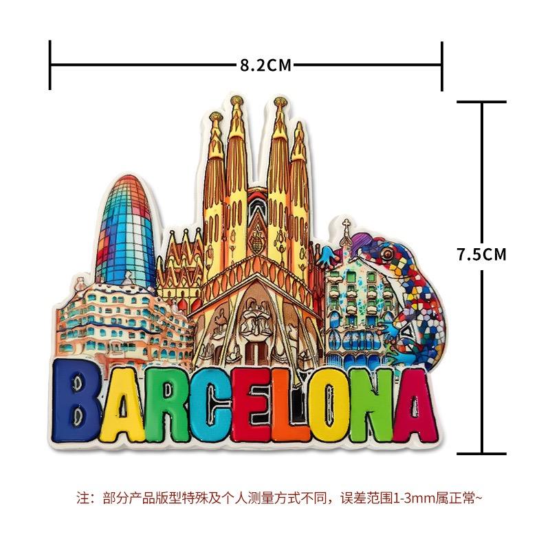 Španělsko Cestovní Suvenýr Ledničkový Magnet, 3D Ledničkový Magnet, Ručně Vyráběný Ledničkový Magnet, Dekorativní Ledničkový Magnet
