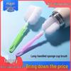 Detachable Multi-Functional Sponge Brush for Cups and Bottles