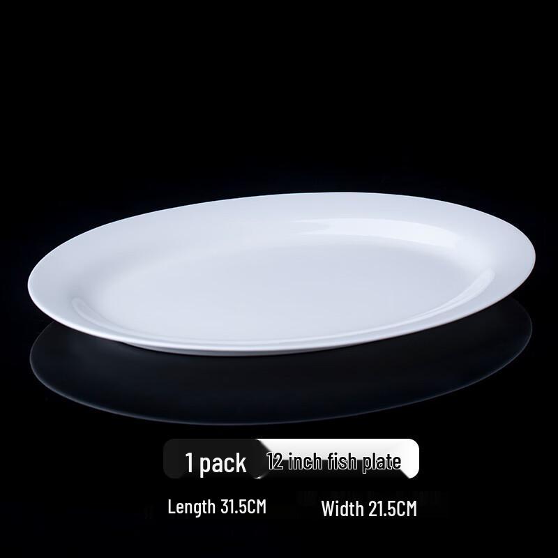 

Jingdezhen Ceramic Fish Plate Set