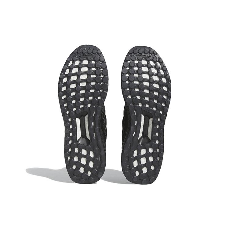 New Adidas Ultra Boost 1.0 Dna Carbon Core Black GY7486