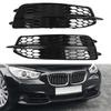 1 Pair 4G0807681D Professional Portable Practical Front Bumper Lower Grilles