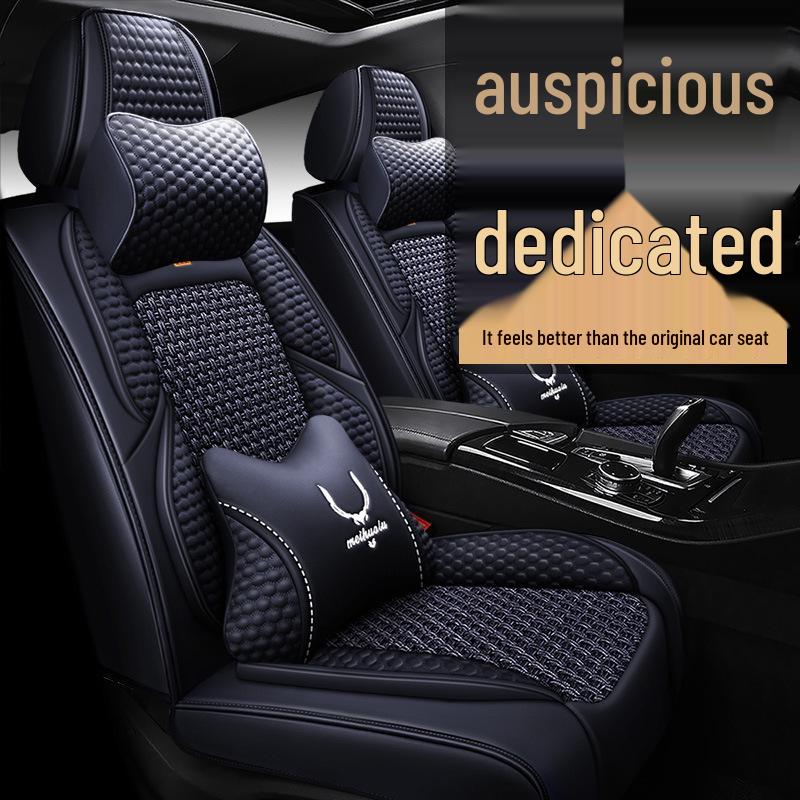 2019 Geely Geometry A GE11 Car Seat Cushion – All-Season Leather & Ice Silk Universal Seat Cover