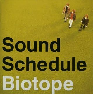 

CD SOUND SCHEDULE; OISHI MASARAO - Biotope YCCL10001 Japan ObiJapanese Pop/Rock Used
