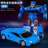 Kids Transformable Robot Toy Car Inertia Sports Car For Boys