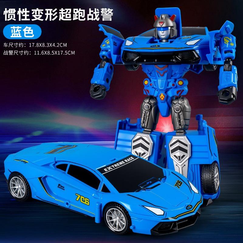 Kids Transformable Robot Toy Car Inertia Sports Car For Boys