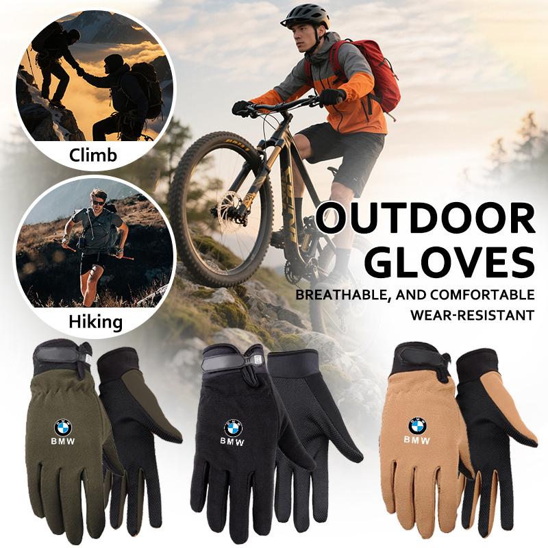 Sticker Climbing Cycling Gloves Anti-slip Wearproof Outdoor Car Interior Trim Strips For BMW M5 M4 M3 F20 F40 F22 F30 E90 F32