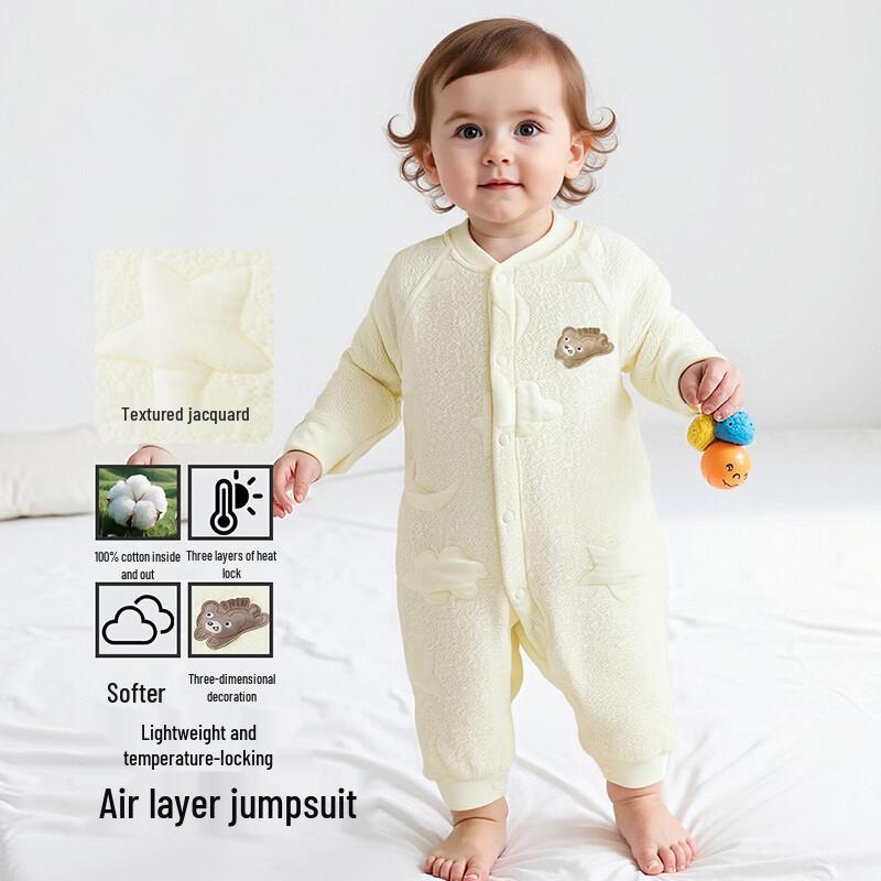 Anyin er Pure Cotton Quilted Baby Romper 73
