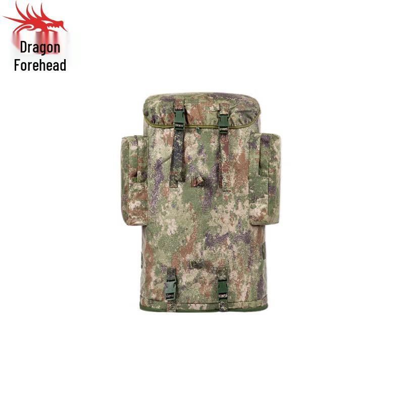 Longchan Starry Sky Jungle 75L Outdoor Backpack