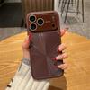 High-End Solid Color Aurora Window Case for iPhone 17, 16 Pro Max, 15, 14