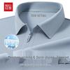 Hodo Men's Moisture-Wicking Zipper Polo Shirt