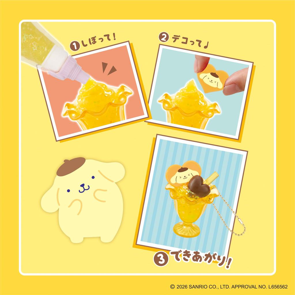 Whipple Character and Pompompurin Sweets Ages Toy Decoration Patissier Making Toy Whipple Epoch EPOCH [Squeeze Happy Set] W-171 8+ Co., Ltd.
