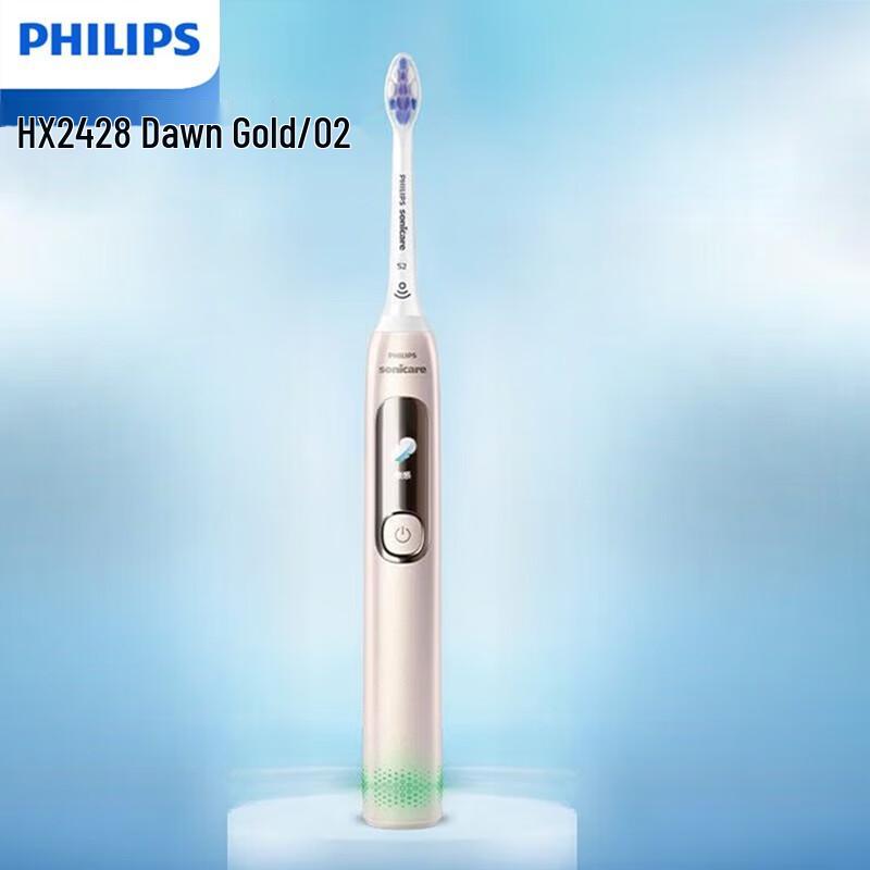 

Philips Sonicare HX2428 Electric Toothbrush for Sensitive Gums