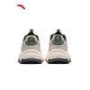 Anta Xingsu Men's Lightweight Chunky Sole Casual Sneakers