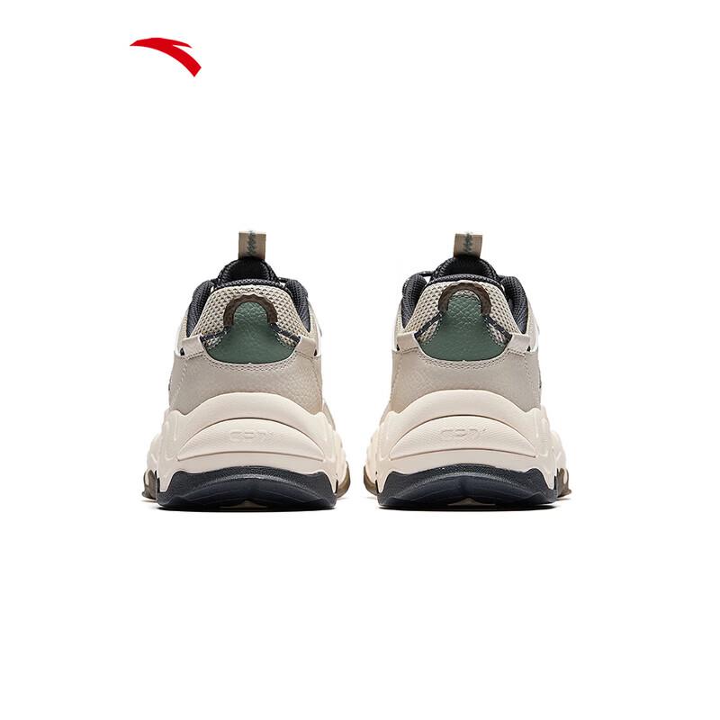Anta Xingsu Men's Lightweight Chunky Sole Casual Sneakers