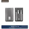 Seesoo Nail Clipper & Grooming Kit