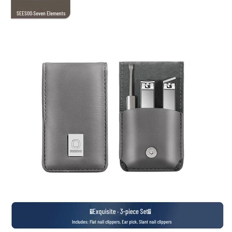 Seesoo Nail Clipper & Grooming Kit