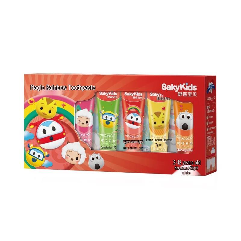 Saky Kids' Magic Rainbow Toothpaste Set (Ages 2-12)