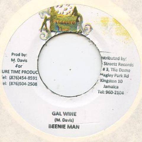7inch Record BEENIE MAN - Gal Wine Pleasure Time 2009 Jamaica Reggae, Ska & Dub