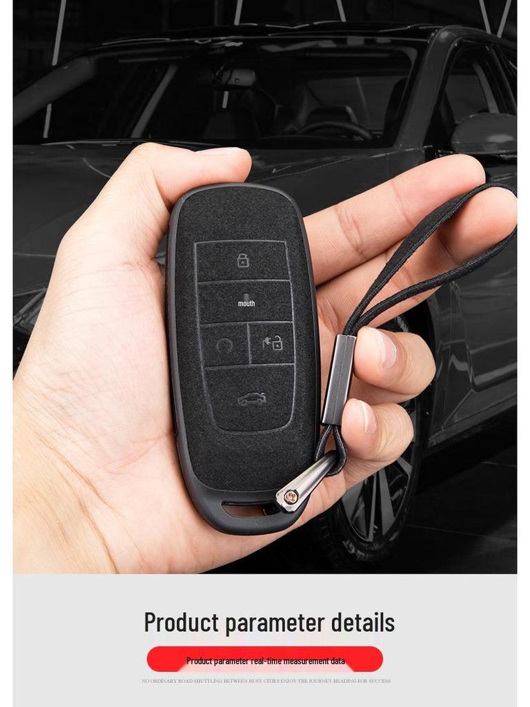 Fur Style TPU Protective Cover for GAC Trumpchi Car Key