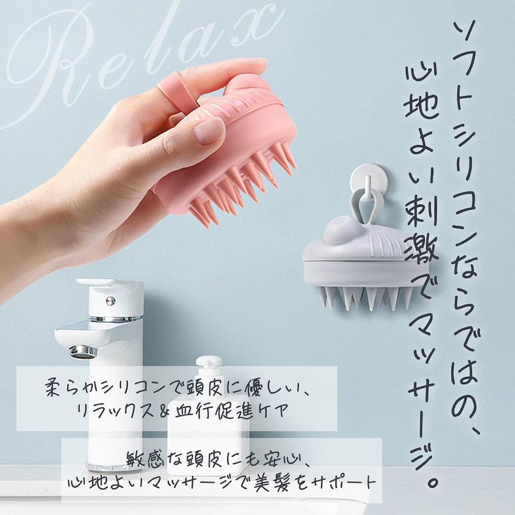 CARAMEL MILK Silicone Shampoo Brush, Scalp Brush with Head, Hair Washing Brush, Scalp Massager, Pore Cleaner, Scalp Care (Pink)