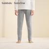 Balabala balaOne Kids Thermal Base Layer Pants