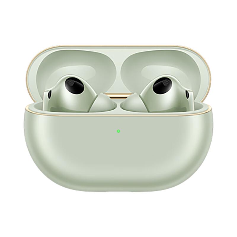 

Huawei FreeBuds Pro 4 Wireless Bluetooth Earbuds