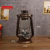 Vintage Kerosene Camping Lantern