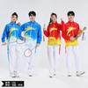 Spring, Autumn and Winter Long-sleeved Jacket, Adult Sports Appearance Clothing, Student Table Tennis Award-winning Clothing, Badminton Clothing