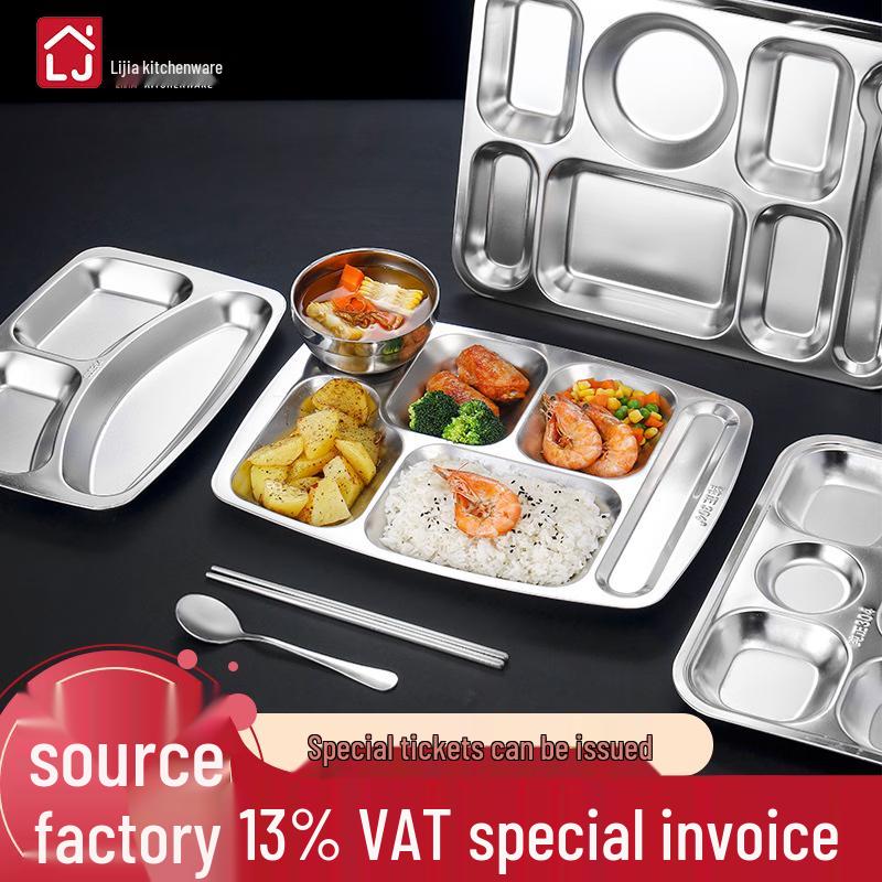 LIJIA KITCHENWARE 304 Stainless Steel 5-Compartment Rectangular Meal Plate