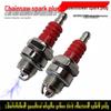 Bosch L7T MB6A Spark Plug for Chainsaws, Lawnmowers, Two-Stroke Engines, and Hedge Trimmers