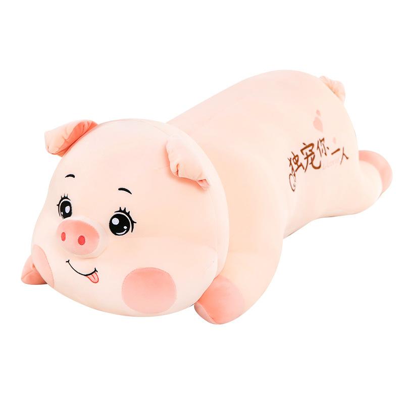 Cute Pig Doll Plush Toy Creative Pillow Rag Doll Girl Chinese Valentine's Cute Doll Girl Birthday Gift