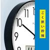 kxptso Wall Clock, Analog Temperature and Humidity Display, Digital Calendar, LCD Display, Quiet, Continuous Second Hand, Analog Wall Clock (A, 35cm)