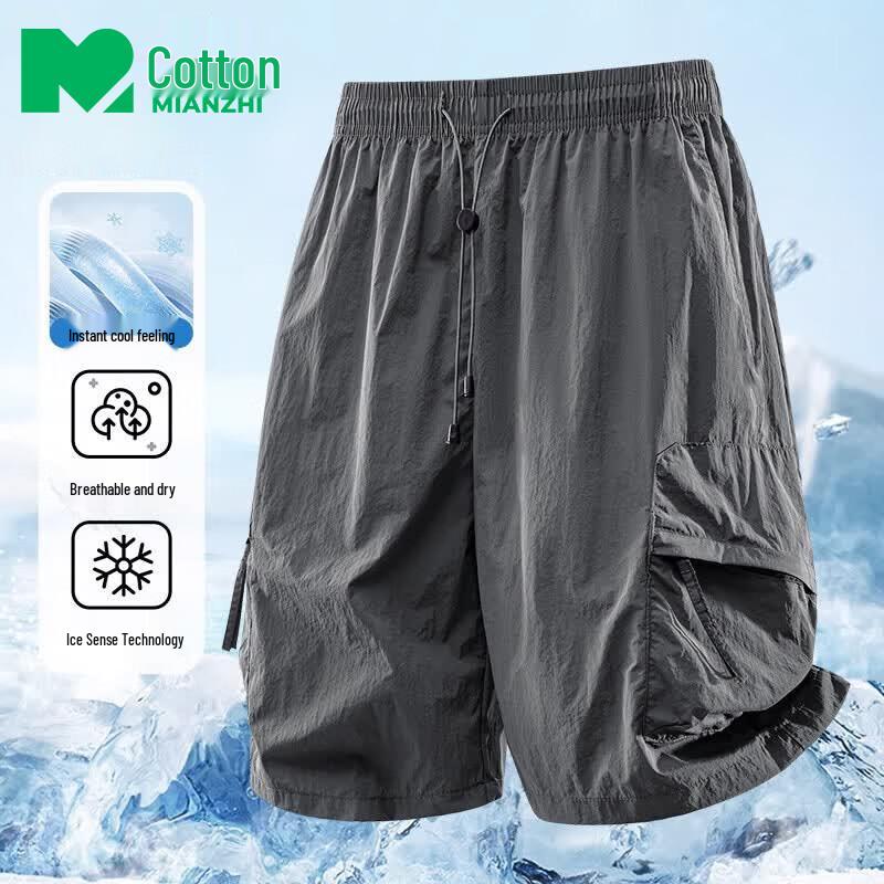 Men s Breathable Ice-Feel Casual Shorts L-XL