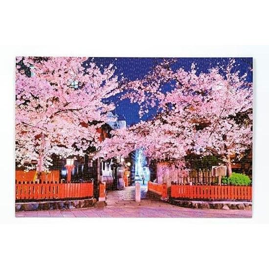 Beverly 1000-piece jigsaw puzzle Gion Night Cherry Blossoms (4972 cm)