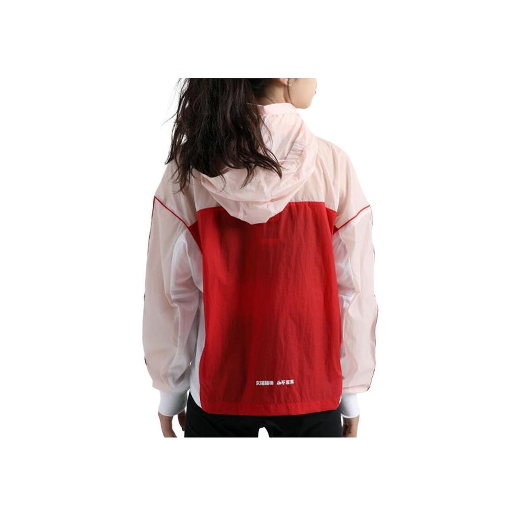 Adidas Colorblock Windbreaker Jacket Women Outerwear Red Pink GF0130