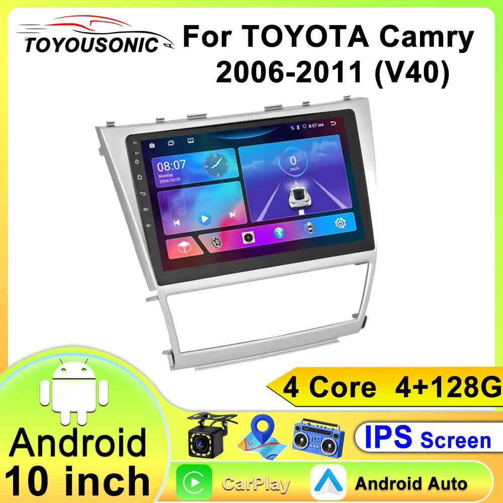 For TOYOTA Camry 2006-2011 (V40) Navigation GPS Android Car Radio  Multimedia Player Stereo wifi+4G Carplay auto video