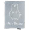 Miffy [Cosmetic Pouch] Marshmallow Pouch/Ghost Dick Bruna