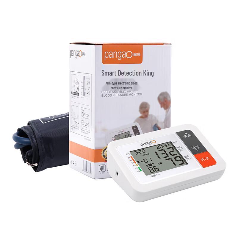 Pangao Smart Arm Blood Pressure Monitor