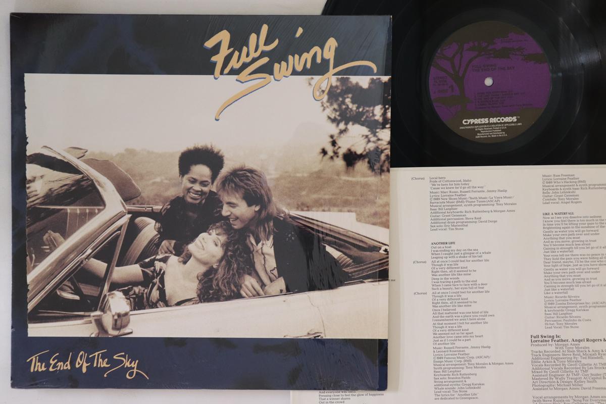 

LP Record FULL SWING End Of The Sky YL0128 CYPRESS 1989 US Pop Used