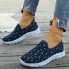 Women's Large Size Spring and Summer Casual Flying Weave New Soft Sole Breathable Mesh One-foot Slip-on Shoes